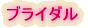 uC_