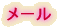 [