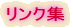NW 